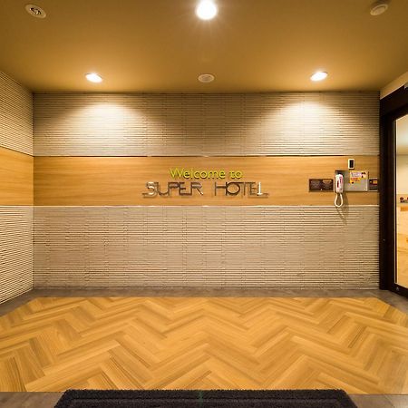 Super Hotel Inn Kurashiki Mizushima מראה חיצוני תמונה
