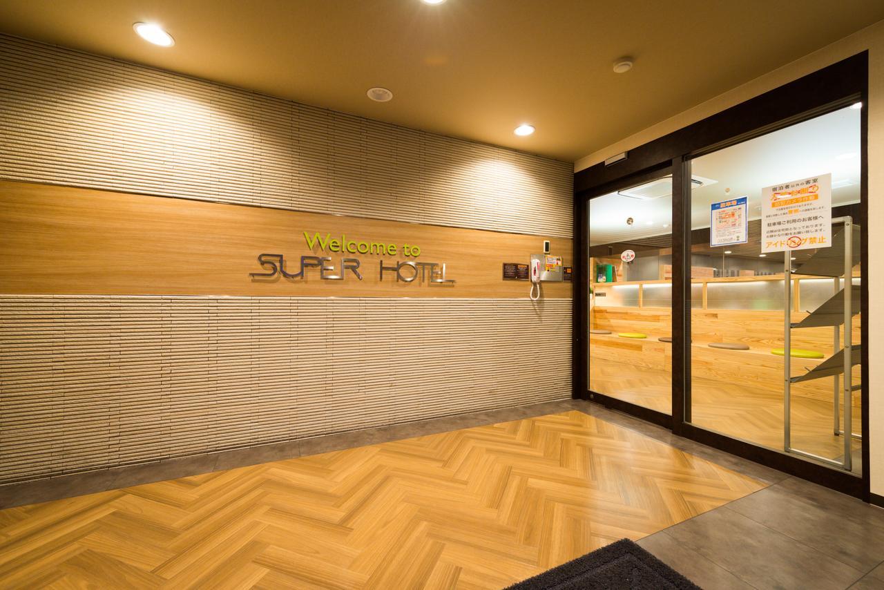 Super Hotel Inn Kurashiki Mizushima מראה חיצוני תמונה