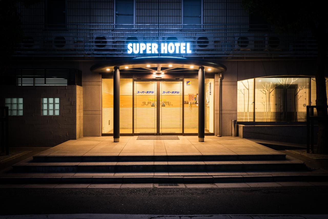 Super Hotel Inn Kurashiki Mizushima מראה חיצוני תמונה