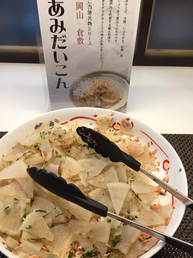 Super Hotel Inn Kurashiki Mizushima מראה חיצוני תמונה