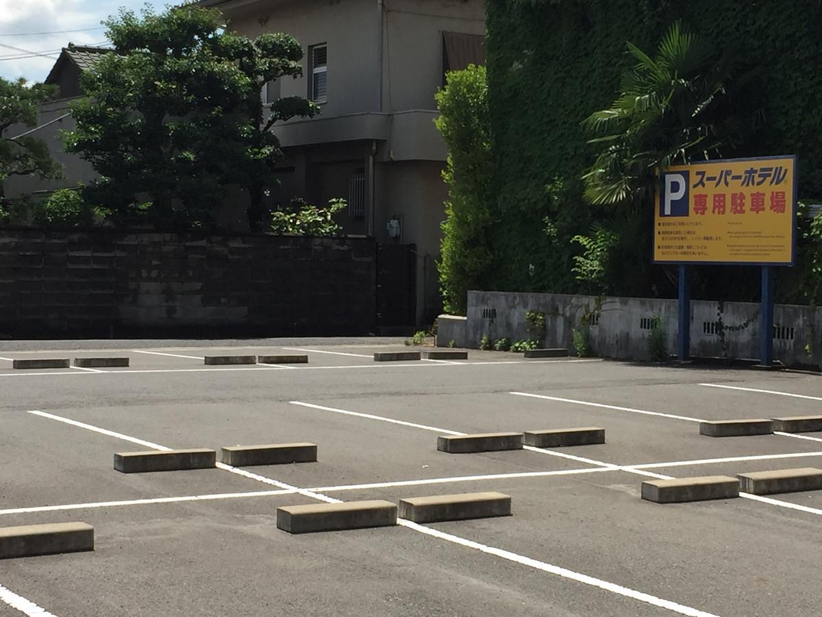 Super Hotel Inn Kurashiki Mizushima מראה חיצוני תמונה